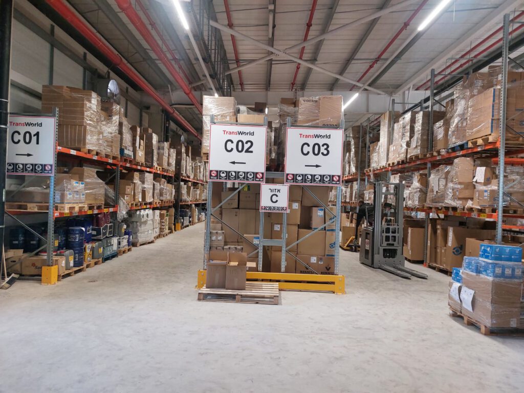 Horizon warehouse