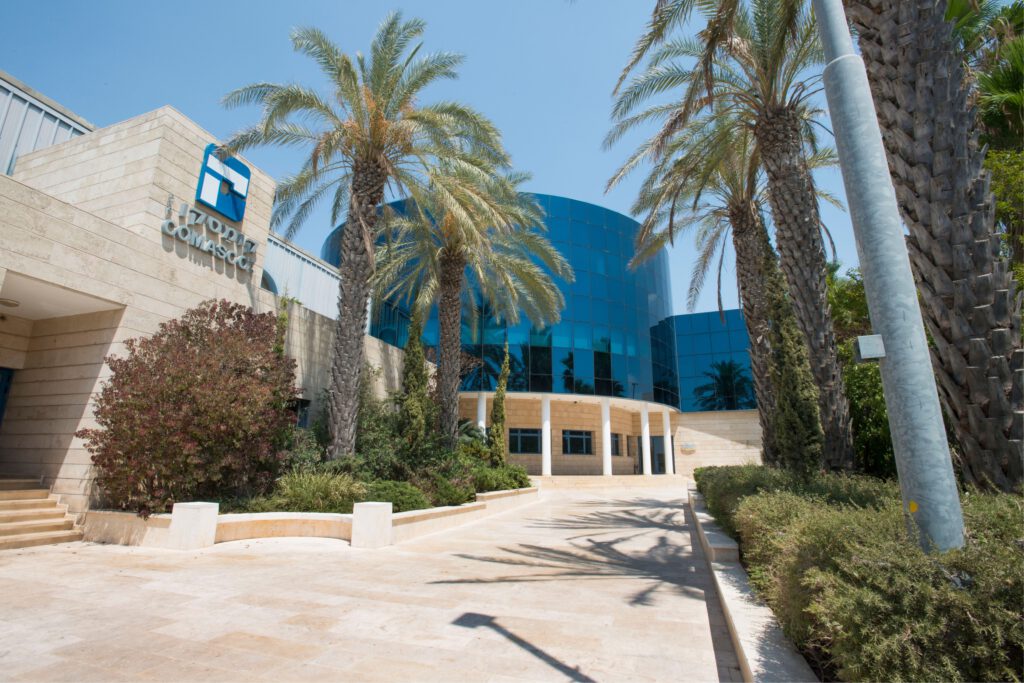 comasco-main-building