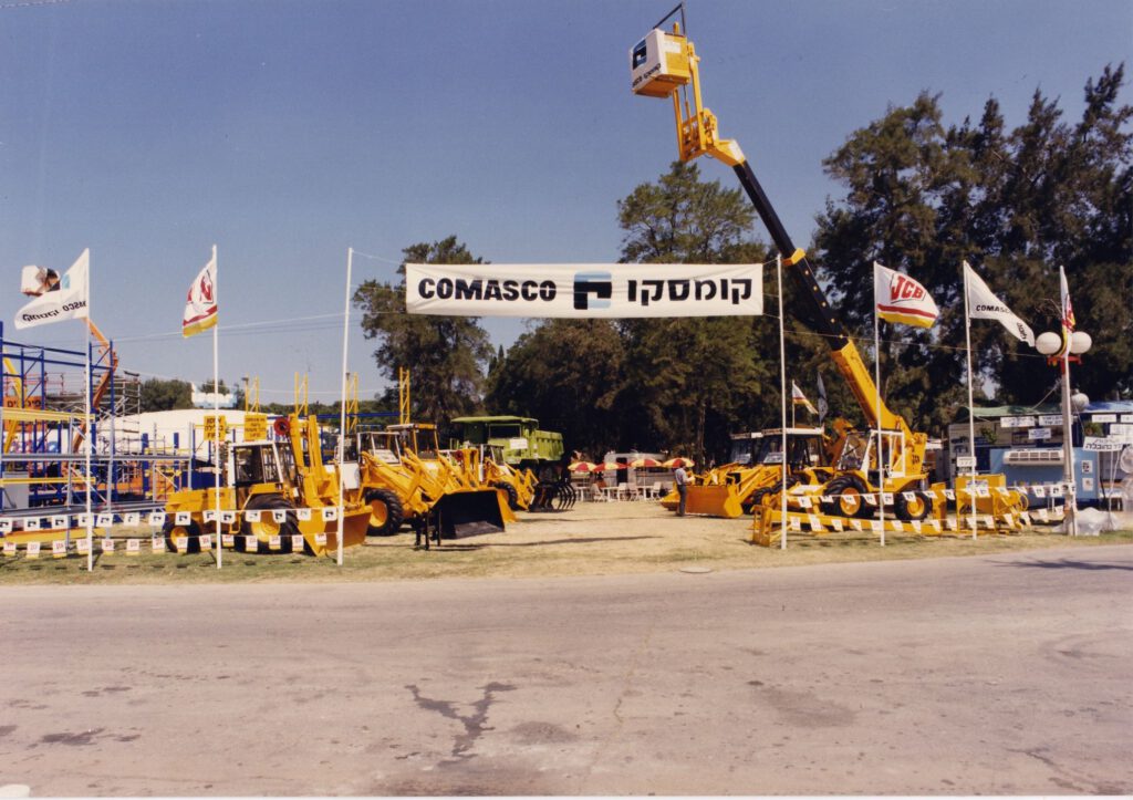 old-comasco-main-offices-2