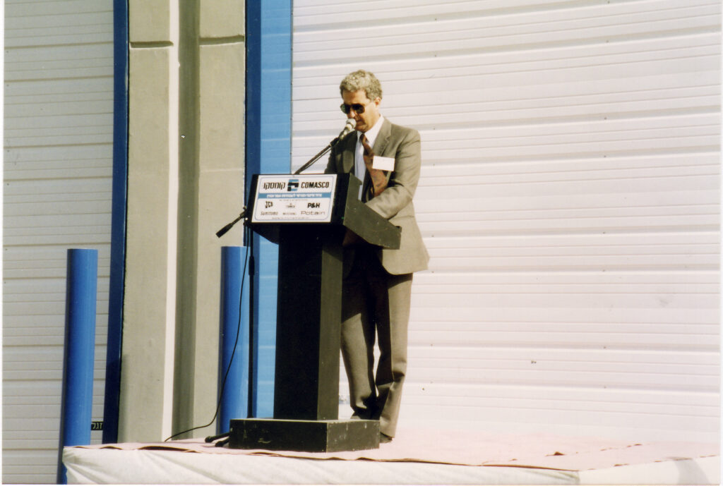 Opening the new garage in Petah-Tikva ceramony